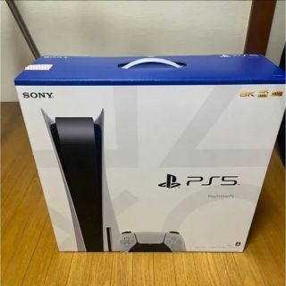 プレイステーション(PlayStation)の新型PlayStation5 プレステ5 本体 SONY(家庭用ゲーム機本体)