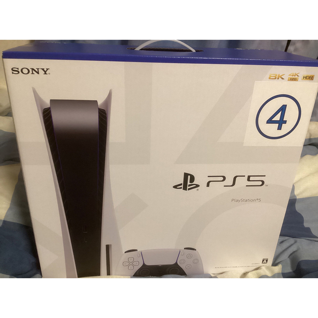 プレイステーション5」  本体　PS5 本体   CFI-1200A01