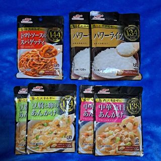 マルハニチロ(Maruha Nichiro)の介護食セット マルハニチロ もっとエネルギー(レトルト食品)