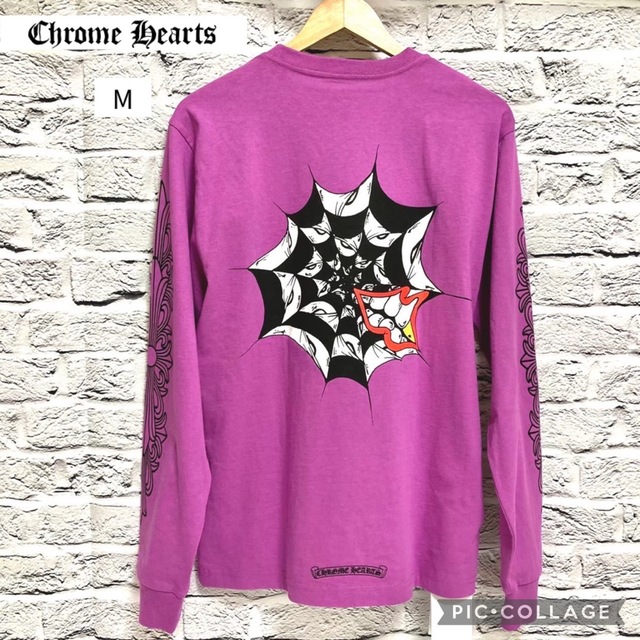 Chrome Hearts - 【未使用】クロムハーツ×マッティボーイ 長袖Tシャツ 紫