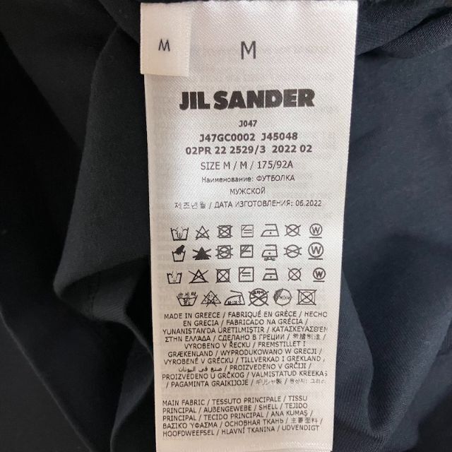 JIL SANDER - 新品 M JIL SANDER 22aw パックTシャツ 紺 長袖 3871の