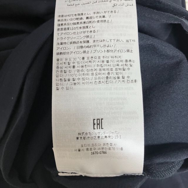 JIL SANDER - 新品 M JIL SANDER 22aw パックTシャツ 紺 長袖 3871の