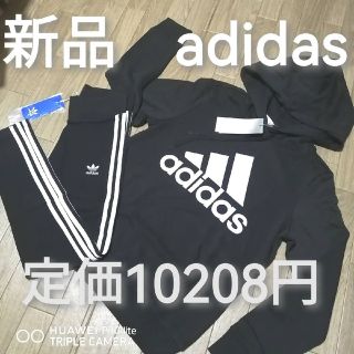 adidas - 冬ゴルフ!暖か3点セット!の通販 by ゴルフウェア!コーデセット販売