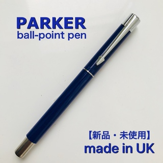 PAKER パーカーボールペン V88   1本(ペン/マーカー)
