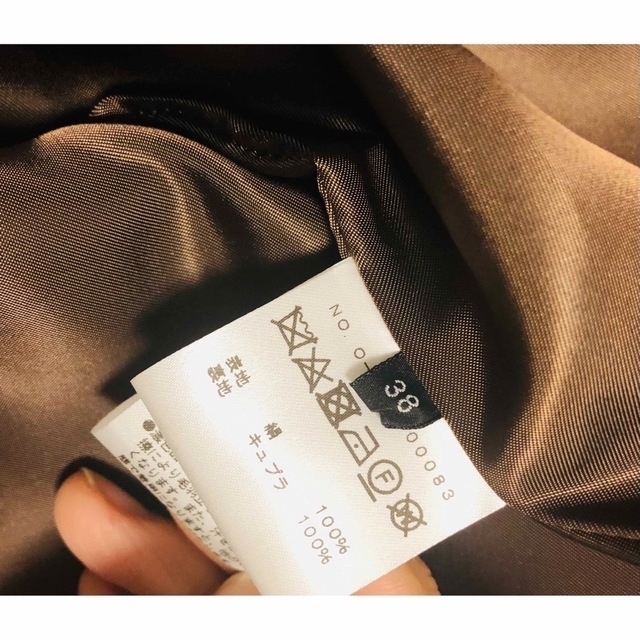 Mikako Nakamura - ミカコナカムラ シルクデニムルナの通販 by ちゃあ Mikako Nakamura - ミカコナカムラ シルクデニムルナの通販 by ちゃあ