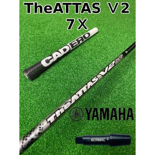 ヤマハ(ヤマハ)のジ・アッタスV2 (The ATTAS V2) 7X ヤマハスリーブ(クラブ)