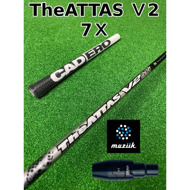 ジ・アッタスV2 (The ATTAS V2) 7X プロギアスリーブ | monsterdog.com.br