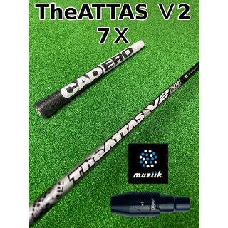 ジ・アッタスV2 (The ATTAS V2) 7X ムジークスリーブ(クラブ)