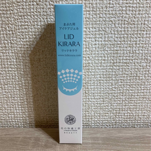まぶた用 アイケアジェル LID KIRARA リッドキララ - アイケア まぶた用 アイケアジェル LID KIRARA リッドキララ - アイケア