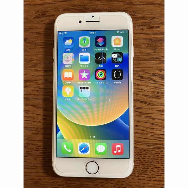 美品】Apple iPhone8 64GB SIMフリー ホワイト www.krzysztofbialy.com