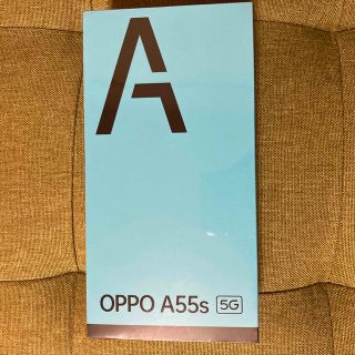 OPPO A55s 5G 白ロム ブラック(スマートフォン本体)