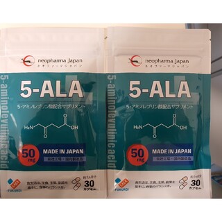 5-ALA 5-アミノレブリン酸配合サプリメント(アミノ酸)