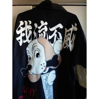 ガルフィー　GALFY　セットアップ　上下　赤　2XL 3L