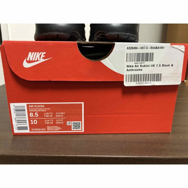 NIKE(ナイキ)の週末限定価格！NIKE AIR KUKINI 26.5cm 新品 エアクキニ メンズの靴/シューズ(スニーカー)の商品写真