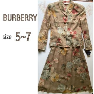 BURBERRY - 未使用 バーバリー ジャケット スカート セットアップ