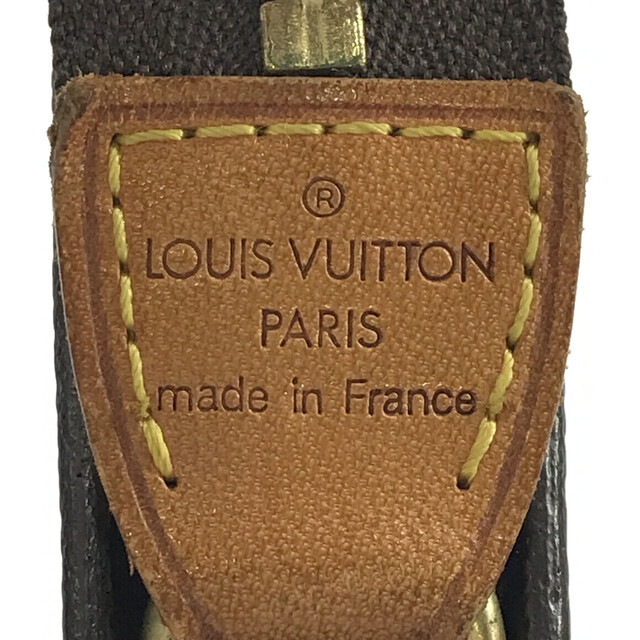 LOUIS VUITTON(ルイヴィトン)のルイヴィトン バケットPM付属ポーチ ユニセックス レディースのファッション小物(ポーチ)の商品写真