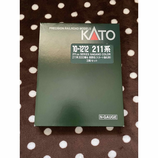 KATO 10-1212 211系3000番台 長野色 (スカート強化形)