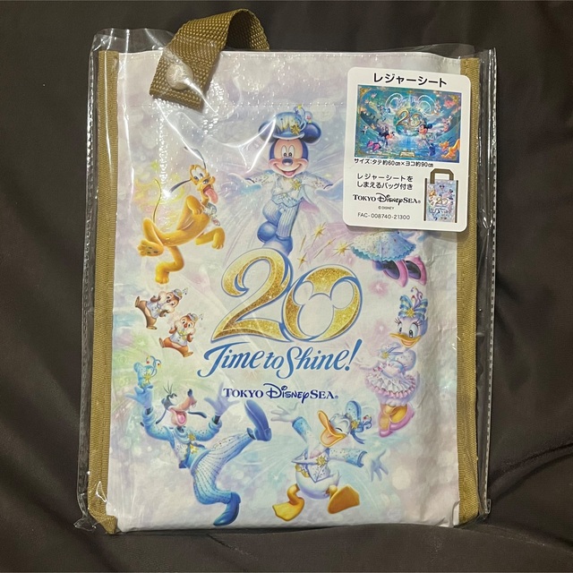 Disney ディズニー レジャーシート ディズニーシー周年 72 の通販 By Shop ディズニーならラクマ