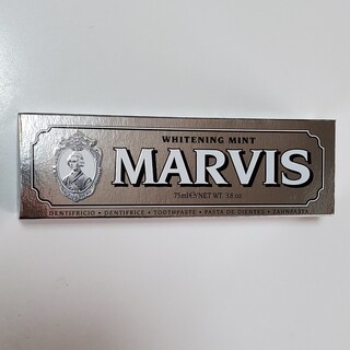 マービス(MARVIS)のMARVIS　マービス　歯磨き粉　ホワイトニング　ミント　75ml(歯磨き粉)