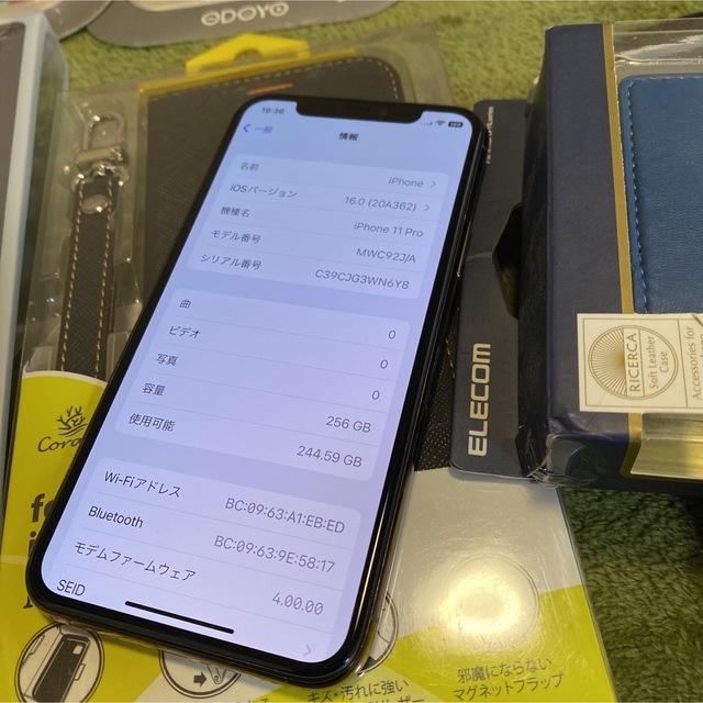 新品ケース ガラスフィルム付!美品!iPhon11 pro SIMフリー256G - www