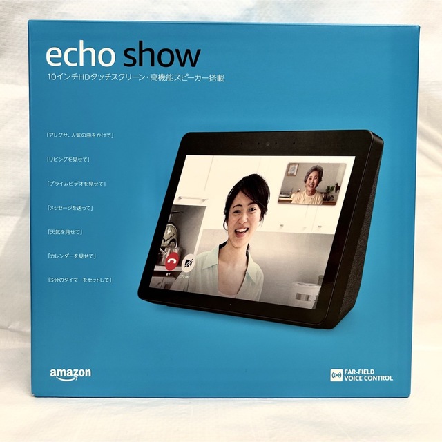 【新品未使用】アレクサ echo show 10 第二世代 チャコールスピーカー