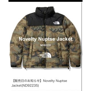 ザノースフェイス(THE NORTH FACE)の新品‼︎送料無料‼ ノベルティーヌプシジャケット（メンズ） (ダウンジャケット)