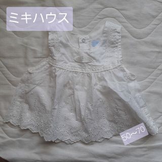 ミキハウス(mikihouse)の【美品】ミキハウス　ノースリーブブラウス　50~70(シャツ/カットソー)