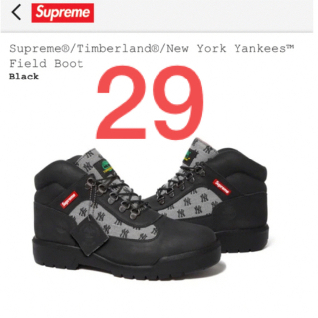 Supreme Timberland NY Yankees Field Boot 期間限定 www.skytrac.ca