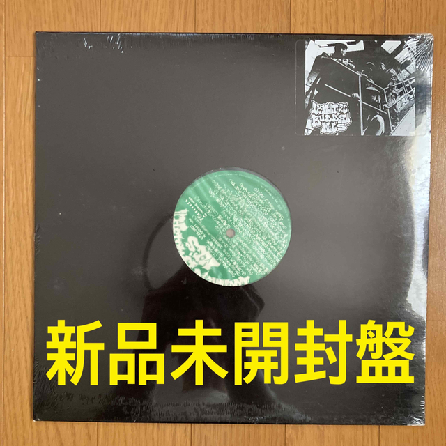 【新品未開封】ILLMATIC BUDDHA MC'S/人間発電所/レコード エンタメ/ホビーのCD(ヒップホップ/ラップ)の商品写真