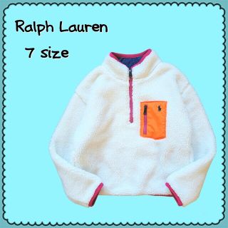 ポロラルフローレン(POLO RALPH LAUREN)のRalph Lauren●新品未使用品♪ワンポイントハーフジップボアトレーナー(その他)