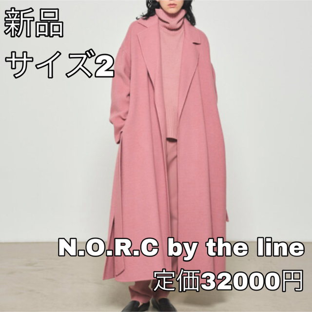 3047⭐︎N.O.R.C by thelineライトウールリバーロングコート