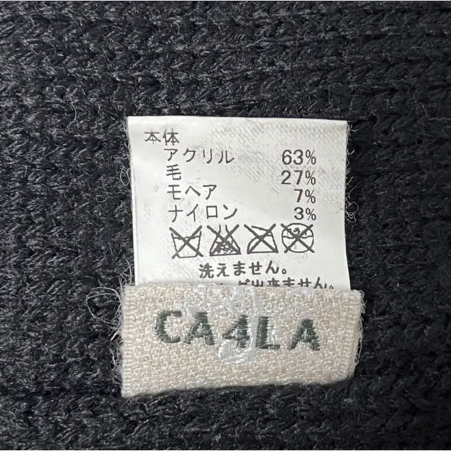 CA4LA(カシラ)の【美品】CA4LA カシラ 日本製 モヘア×リーフ(葉)模様編みニットキャップ メンズの帽子(ニット帽/ビーニー)の商品写真