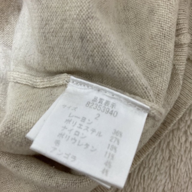 Rirandture(リランドチュール)のリランドチュール 襟付き ニット 2 M ベージュ アイボリー レディースのトップス(ニット/セーター)の商品写真