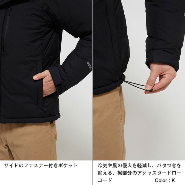 THE NORTH FACE(ザノースフェイス)のXL ノースフェイス バルトロライトジャケット K ブラック ND92240 メンズのジャケット/アウター(ダウンジャケット)の商品写真