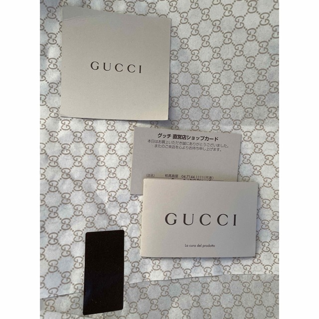 Gucci(グッチ)の美品　GUCCI ソーホー　チェーンバッグ　ブルー レディースのバッグ(ショルダーバッグ)の商品写真