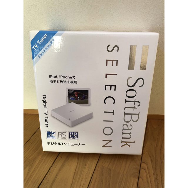 美品　SoftBank デジタルTVチューナー SB-TV02-WFPL