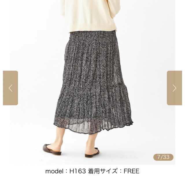 flower(フラワー)のchic washer skirt～ｼｯｸﾜｯｼｬｰｽｶｰﾄ レディースのスカート(ひざ丈スカート)の商品写真