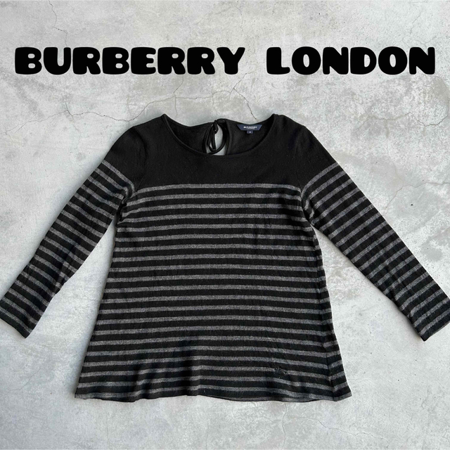 BURBERRY(バーバリー)のバーバリー ロンドン ボーダーニット サイズ2 BURBERRY LONDON レディースのトップス(ニット/セーター)の商品写真