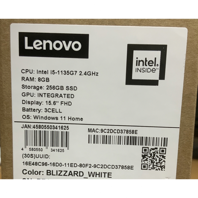 Lenovo i5 ノートパソコン