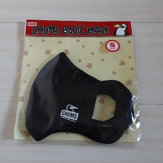 チャムス(CHUMS)のCHUMS ベーシックマスク Sサイズ 2枚組 黒色 ブラック(その他)