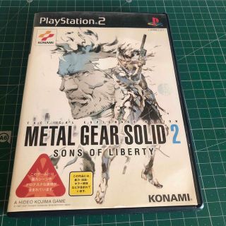 プレイステーション2(PlayStation2)のメタルギアソリッド2(家庭用ゲームソフト)