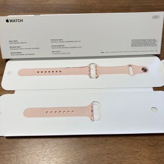 アップルウォッチ(Apple Watch)のApple Watch スポーツバンド　40mm(その他)