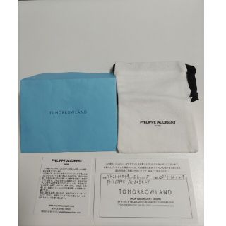 Philippe Audibert - PHILIPPE AUDIBERT CHARLEE ウエーブフープピアス