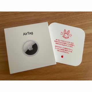 アップル(Apple)のうさぎ　Apple 初売り限定　兎柄　AirTag エアタグ　アップル　2023(その他)