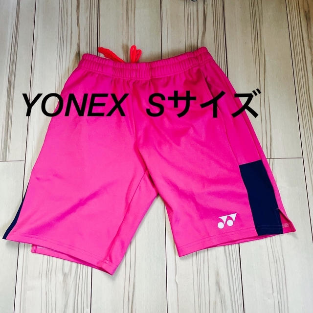 YONEX(ヨネックス)のヨネックス　ハーフパンツ　Sサイズ スポーツ/アウトドアのスポーツ/アウトドア その他(バドミントン)の商品写真