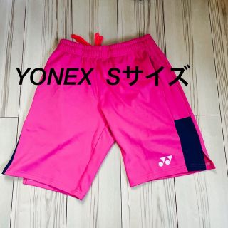 ヨネックス(YONEX)のヨネックス　ハーフパンツ　Sサイズ(バドミントン)