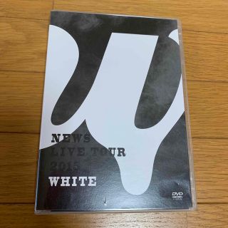 ジャニーズ(Johnny's)のNEWS　LIVE　TOUR　2015　WHITE DVD(ミュージック)