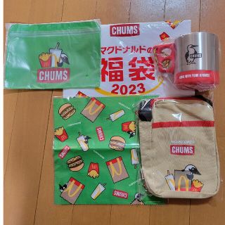 チャムス(CHUMS)のマクドナルド福袋2023 グッズ(ノベルティグッズ)