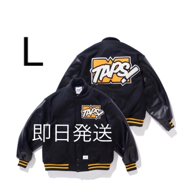 W)taps(ダブルタップス)のWtaps VARSITY JACKET Lサイズ ヴァーシティジャケット メンズのジャケット/アウター(スタジャン)の商品写真