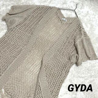 ジェイダ(GYDA)のGYDA  カーディガン 編み込み 厚手 冬(カーディガン)